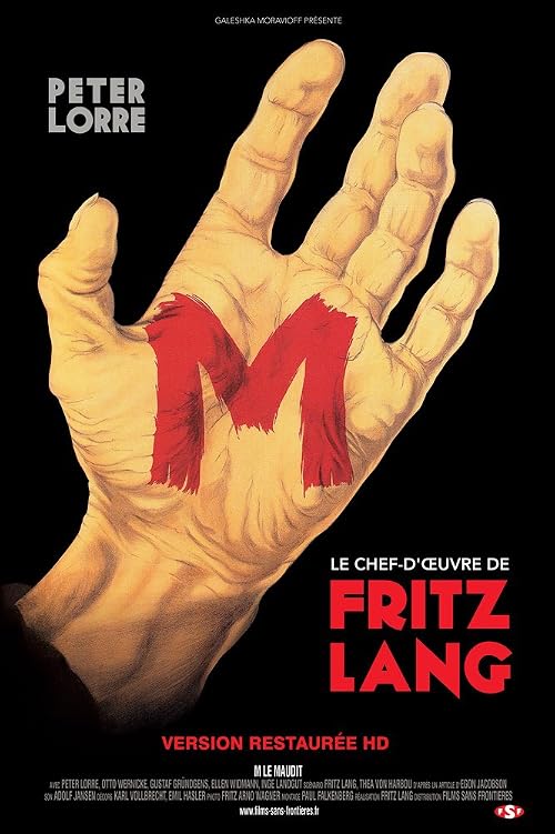 M就是凶手